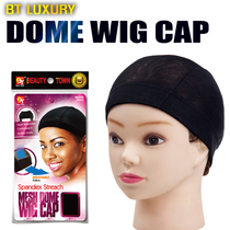 Wig net Cap elastic hair net reissue net Spandex Mesh Dome Wig Cap