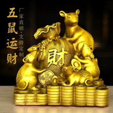 銅製 五鼠 運財福禄寿喜財 銅鼠 置物 書道具 文房具 銅製 五鼠 運財福禄寿喜財 銅鼠 置物 書道具 文房具