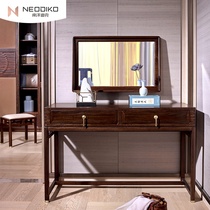 Nanyang Dick Heqi wood dressing table new Chinese solid wood bedroom simple dressing table set combination