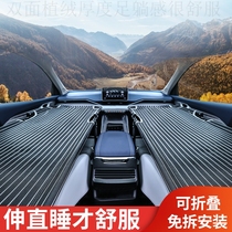 Split Vehicular Suv Adult Car Middle Bed Car Main Co-pilot Children Sleeping Bed Portable Travel Bed Wooden Board Fold