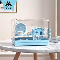 Pet Shangtian hamster cage 47 Acrylic transparent base 60 large villa Golden silk bear landscape supplies flower branch mouse
