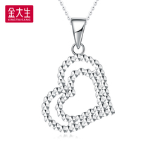 Gold pendant PT950 Platinum pendant Female white gold romantic love pendant Jewelry Christmas gift P5205K