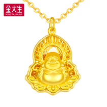 Gold Dasheng pure gold 999 Laughing Buddha gold pendant men and women gifts fashion safe transport jewelry K544B
