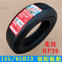 Chaoyang Tire 155 65R13 hour Wind Reading Army Baoya Dao Jue Electric Car Car Vacuum Tire
