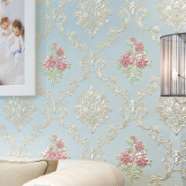  Wallpaper Self-adhesive 3d three-dimensional pastoral bedroom warm wallpaper non-woven European damascus living room background wallpaper
