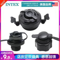 INTEX Inflatable Sofa inflatable mattress air valve air cushion bed accessories two-in-one valve three-in-one inflatable air nozzle