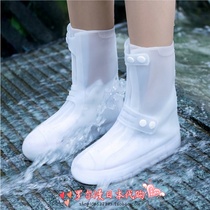 Japanese rainshoe cover adult mens and womens waterproof rain boots non-slip thick wear-resistant childrens high tube transparent water shoes