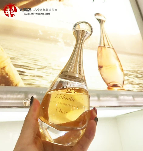 Dior, духи, золотой комплект, 100 мл