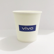 VIVO paper cup spot thick no odor Cup custom-made disposable hot drink advertising cup super thick printing water