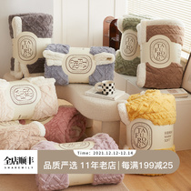 Sharemily Tower skin cashmere blanket warm and thick autumn and winter single double casual blanket with mattress