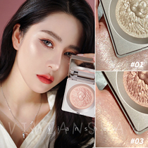 Limited Welfare angeleyes All Things Animated Lion Highlight Ginger Blush One Plate Nose Shadow Brightening