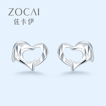 Zokayi pt950 Platinum stud earrings female fashion heart earrings platinum earring ear buckle women dolphin model
