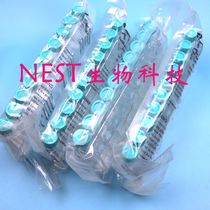 NEST NEST T25 75 Cell culture bottle sealing cap Breathable cap TC 5 10 packs can be invoiced