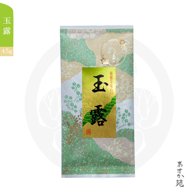 New Tea Japanese Bird Tea Institute Jinggang Yulu Steamed Green Tea Super 45 g Imported Tea
