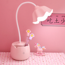 Girl heart reading led eye protection lamp desk student writing bedside lamp dormitory rechargeable plug-in night light