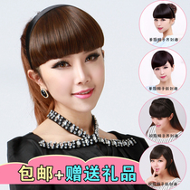 Wig bangs women with oblique hair slices flat sideburns invisible patch thin and unscented fake head curtain real hair natural round face