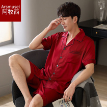 Amusi mens high-end pajamas summer ice silk short-sleeved shorts oversized red can be worn out of the housewear set