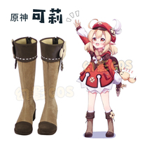No. 976 Original God Koli cos shoes cosplay shoes