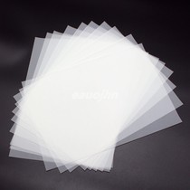 Shujun sulfuric acid paper A3 tracing paper 83g plate making transfer paper A4 high quality 500 bag 73g thick