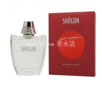 ALAIN DELON shogun 30ML EDT