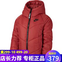 NIKE NIKE hooded cotton clothes women 2021 autumn and winter new leisure sports coat thick warm cotton coat CV8688