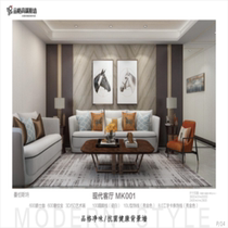 Quality integrated ceiling Integrated wall