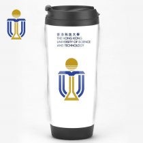 Hong Kong University of Science and Technology souvenirs European and American elite schools studying abroad surrounding school emblem LOGO gift water cup