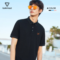 Markwafi short sleeve polo shirt mens summer New embroidered cotton black Paul lapel Fathers Day T-shirt