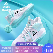  Pick basketball shoes mens 2021 new summer official combat sneakers student non-slip wear-resistant sports shoes