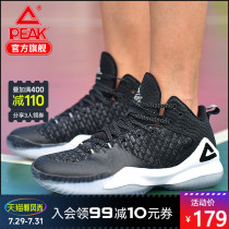 Pick basketball shoes mens fashion trendy shoes mens shoes low-top mesh woven sports shoes combat wear-resistant casual shoes G