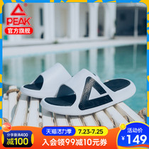 Pick state pole slippers men and women lovers shoes summer new outdoor sports slippers non-slip home cool drag tide shoes women