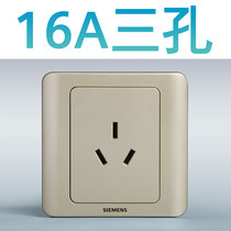 SIEMENS SIEMENS Home Indoor Safety Vision Series Gold Brown 16A Air Conditioning Socket