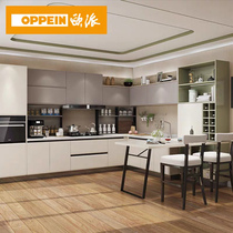 Opai high-end whole house custom whole cabinet wardrobe modern style kitchen Melbourne deposit