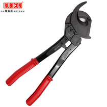 Original Japanese Robin Hood RUBICON powerful manual cable shear ratchet wire cutter RLY-050