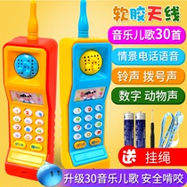 Childrens mobile phone toy mobile phone puzzle early education phone fake simulation boy girl baby Baby can bite music