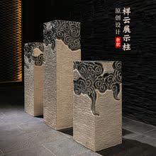 Новый китайский дзэн античный Xiangyun выставочный столб маятник посадка декоративные украшения дом интерьер гостиная