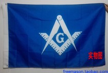 Export European and American Masonic Film and Television Props Group Flag Customized Service European and American Bar Decorative Fabric Painting