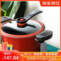Net red micro pressure pot pressure soup pot large capacity stew pot 6L non-stick pot 3 5L gas induction cooker small
