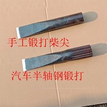 Hand forged all-steel chisel mouth Household chopping wood axe Woodworking axe Mountain outdoor edge axe knife