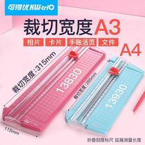 Can get excellent sliding paper cutter rolling paper cutter a4 paper trimmer roller type small manual multifunctional Photography