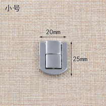 Small square lock chrome-plated Japanese buckle alloy box buckle puleather suitcase lock button gift box small square button wooden box buckle