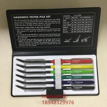 Japan TSUBOSAN gourd hardness filing knife six pieces HRC40-65 40 45 50 55 55 65 65
