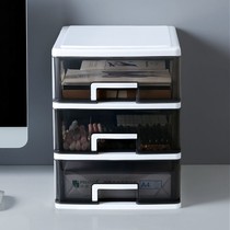 Transparent desktop storage box small drawer desk storage cabinet plastic stationery glove box mini storage box