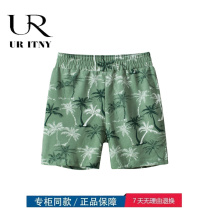 (30% discount area) Brand discount store to clear childrens pure cotton childrens home pants five points