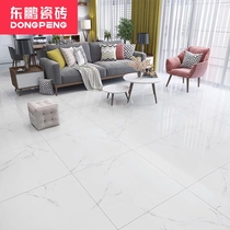 Dongpeng ceramic tile Moonlight white living room tile floor tile floor tile 800x800 marble floor tile wear-resistant non-slip
