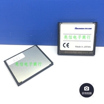 HAGIWARA SYS-COM NFD10-512B(I00AAI) Original new CF card Inquiry