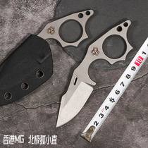 Hong Kong MG Arctic Fox Small Straight Tactical Survival Small Knife Neck Knife Outdoor Straight Knife Camping Barbecue Anti-Body Necklace Knife