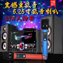 Multimedia 2 1 Computer audio Desktop subwoofer Home Bluetooth speaker Notebook TV K song Wooden effect