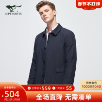 Seven wolves trench coat men's long coat fashion handsome British wind autumn and winter new casual men's coat