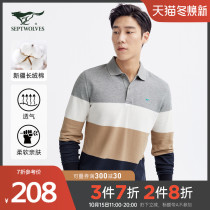 Seven wolves long sleeve polo shirt mens striped color mens wear autumn 2021 new casual lapel T-shirt